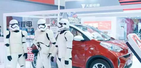 【聚焦天津展】2018，d88尊龙z6仍将砥砺前行