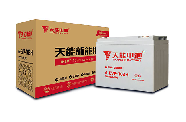 d88尊龙z6新能源高能系列