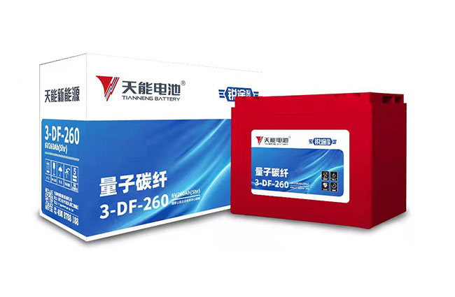 d88尊龙z6新能源锐途系列