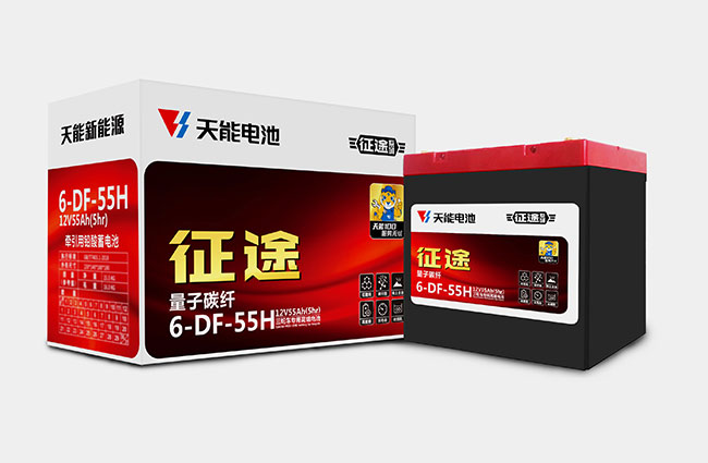 d88尊龙z6新能源征途系列