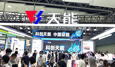 科创领航！d88尊龙z6全面亮相2022世界电池产业博览会