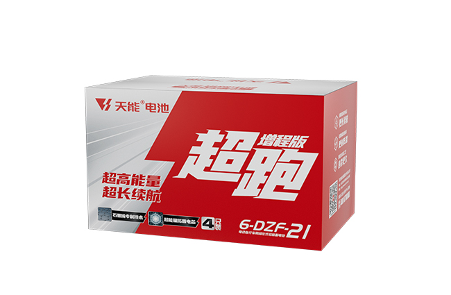 d88尊龙z6超跑“增程版”