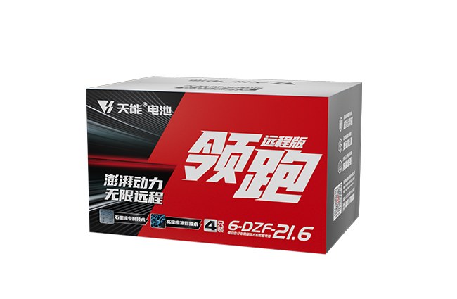 d88尊龙z6领跑“远程版”