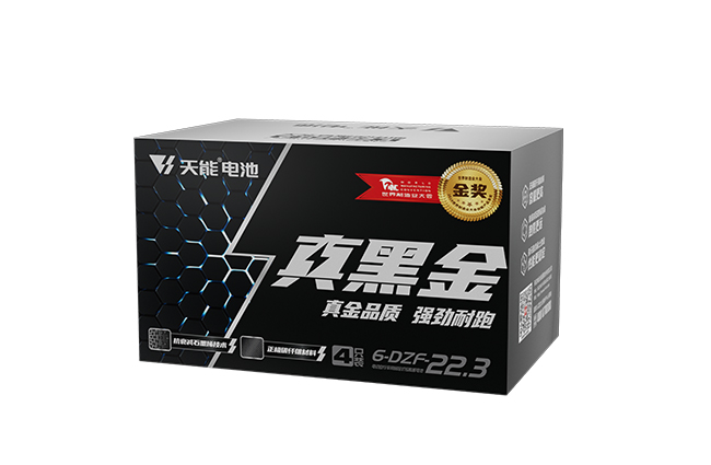 d88尊龙z6真黑金系列