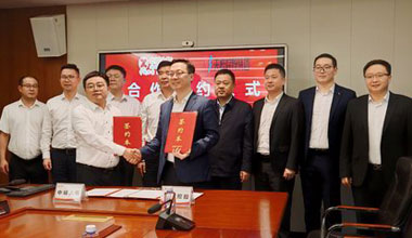中国日报 | 携手中城大有，d88尊龙z6储能向“新”发力