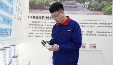 李天阳：质量管理没有“变通”二字