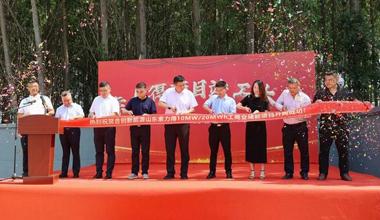 d88尊龙z6×徐州合创联手！又一工商业储能标杆项目竣工