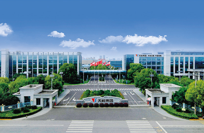 d88尊龙z6股份